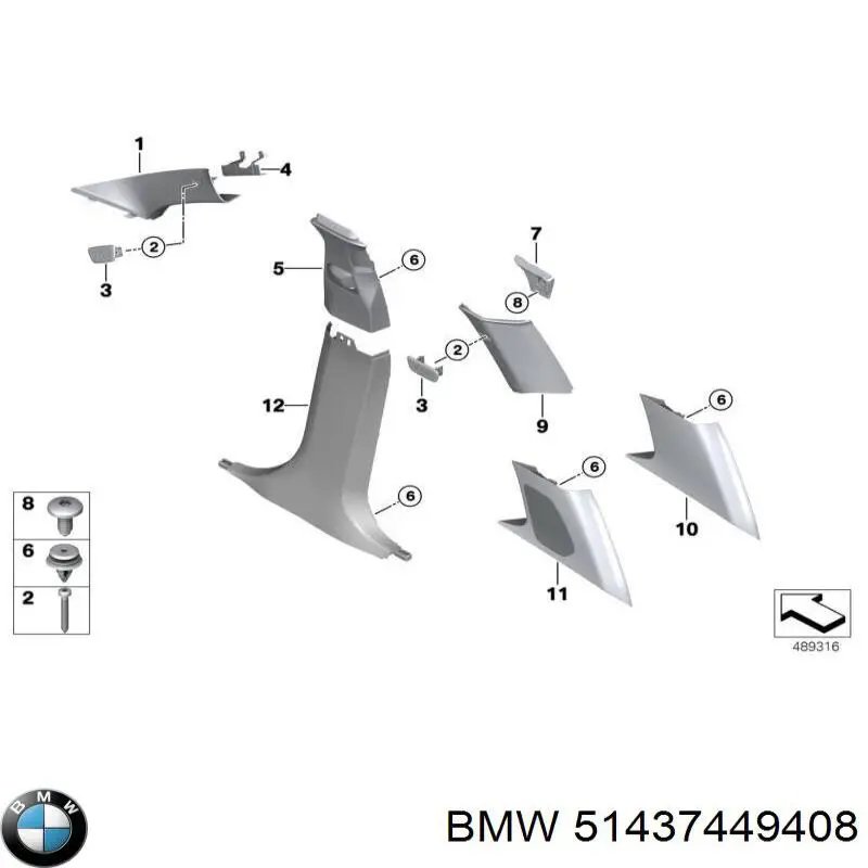 51437449408 BMW Обшивка стійки кузова внутрішня, задня права