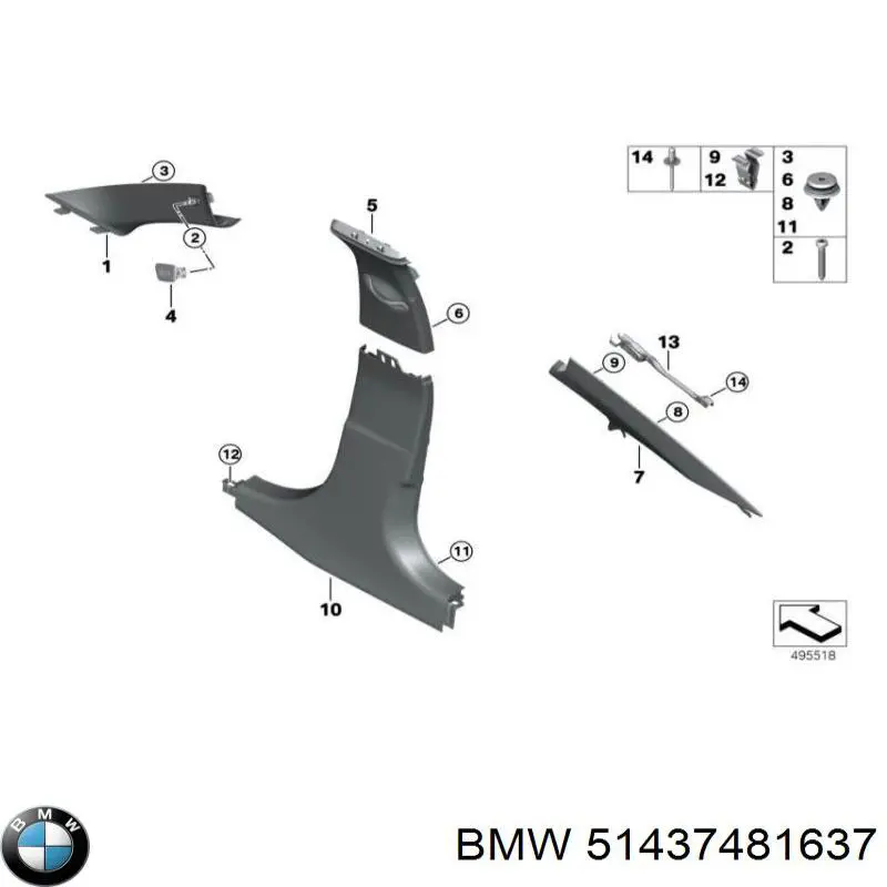 51437481637 BMW Обшивка стійки кузова внутрішньої, середня нижня ліва