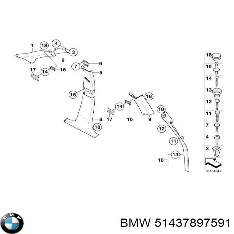  BMW 51437897591 ціна, від 24.07 USD