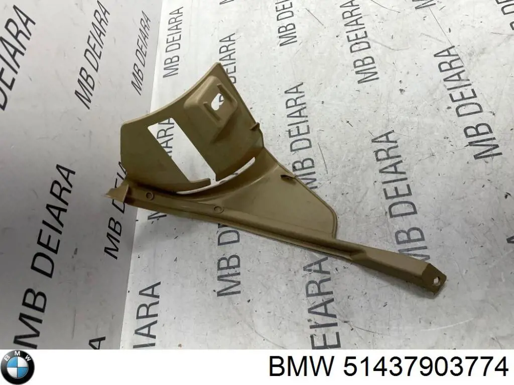  BMW 51437903774 ціна, від 11.11 USD