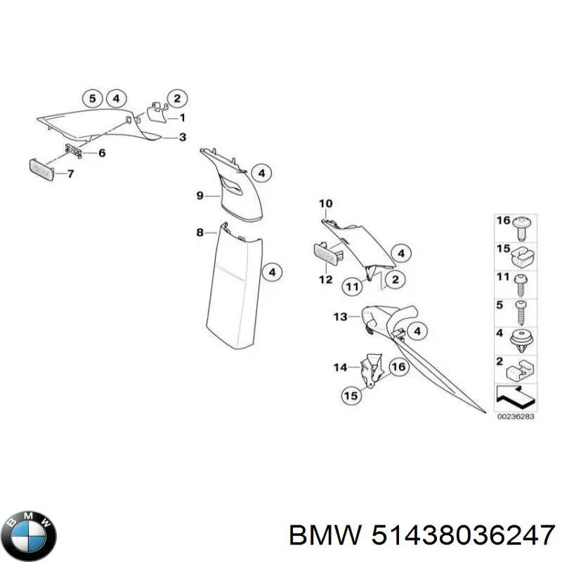 Пробка піддона двигуна BMW 51438036247 ціна, від 3.80 USD