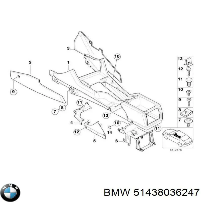 51438036247 BMW Пробка піддона двигуна
