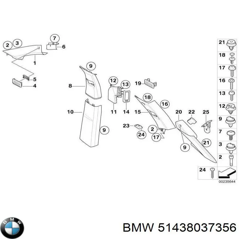 51438037356 BMW Обшивка стійки кузова внутрішня, передня права