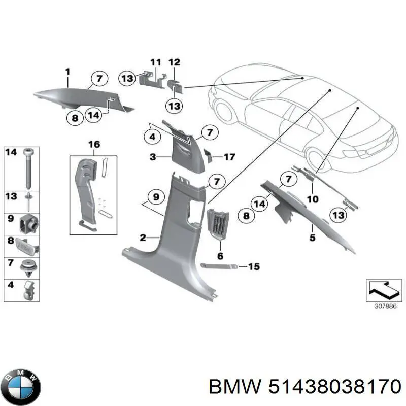 Обшивка стійки кузова внутрішня, передня права BMW 51438038170 ціна, від 12.67 USD