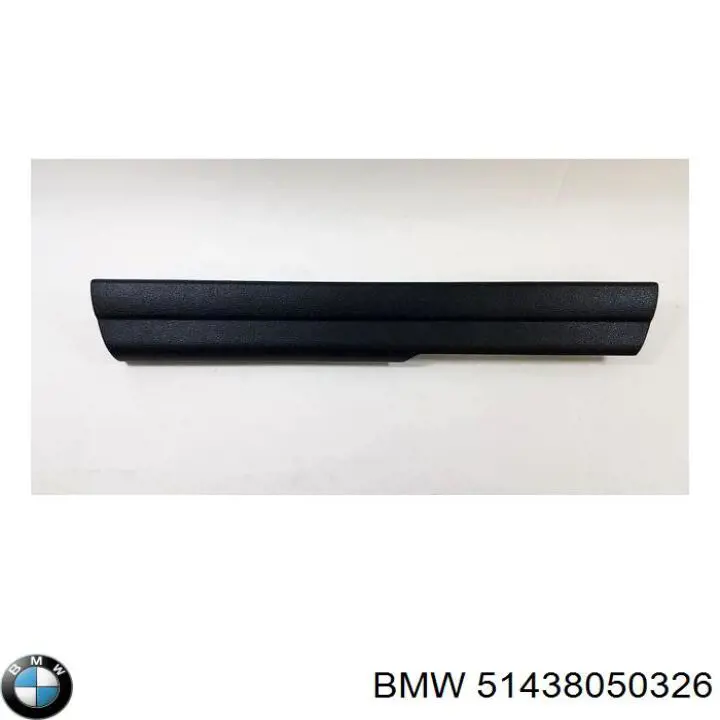 Обшивка стійки кузова внутрішня, середня права BMW 51438050326 ціна, від 24.92 USD