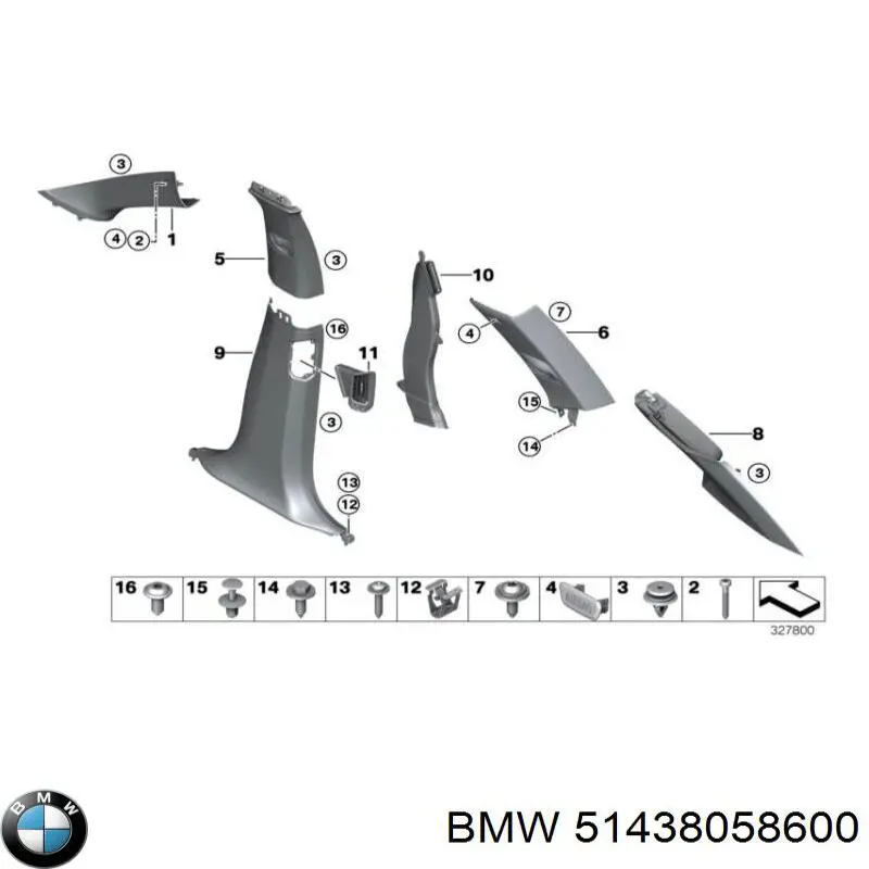 Купити 51438058600 BMW 