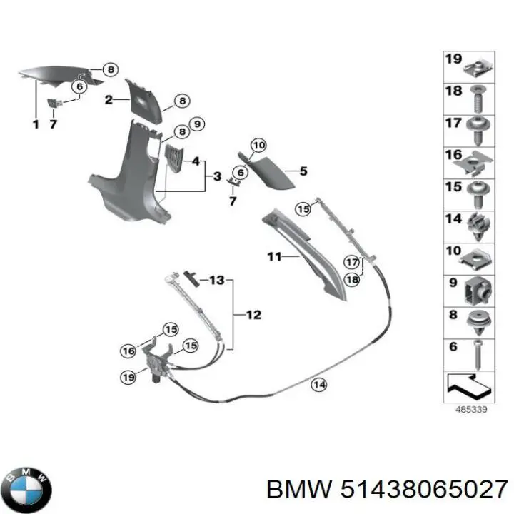 Обшивка стійки кузова внутрішня, задня ліва BMW 51438065027 ціна, від 18.02 USD