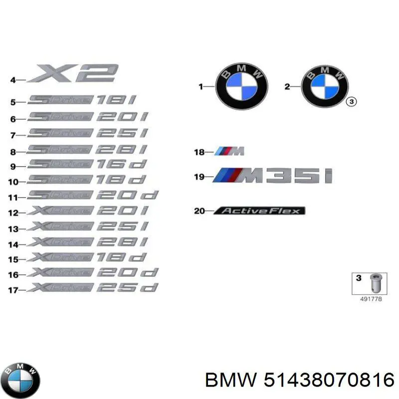 51438070816 BMW Обшивка стійки кузова внутрішня, передня права
