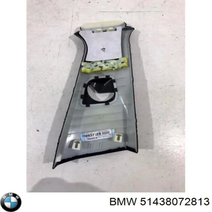Обшивка стійки кузова внутрішня, середня ліва BMW 51438072813 ціна, від 6.33 USD