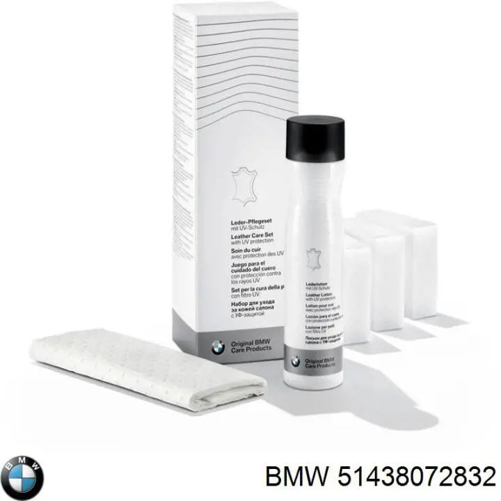 51438072832 BMW Обшивка стійки кузова внутрішня, передня права