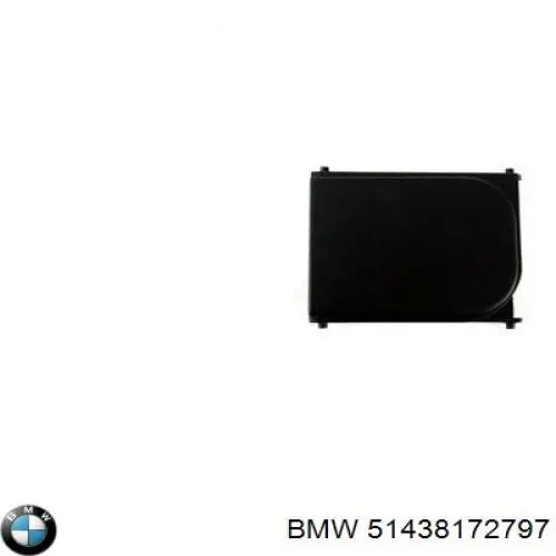  BMW 51438172797 ціна, від 40.56 USD