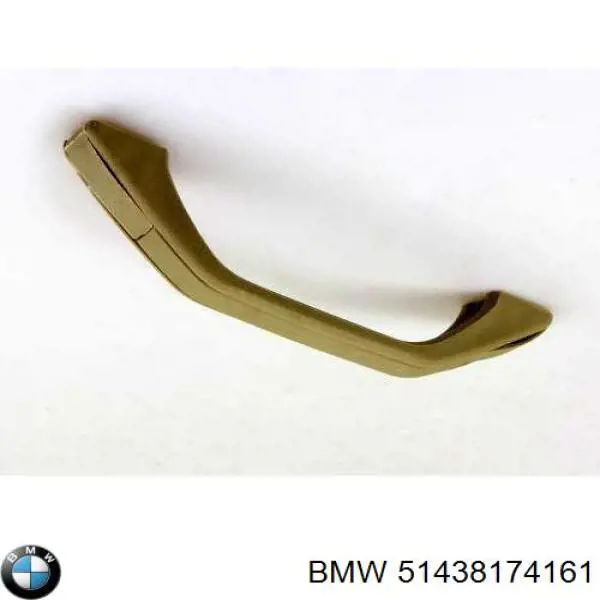  BMW 51438174161 ціна, від 31.45 USD