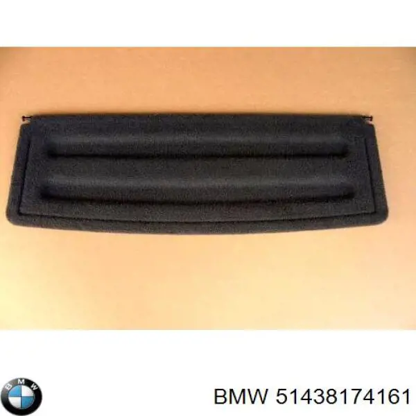 Купити 51438174161 BMW 