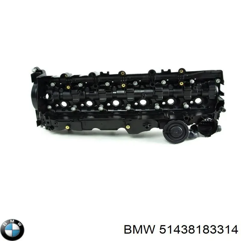 Купити 51438183314 BMW 