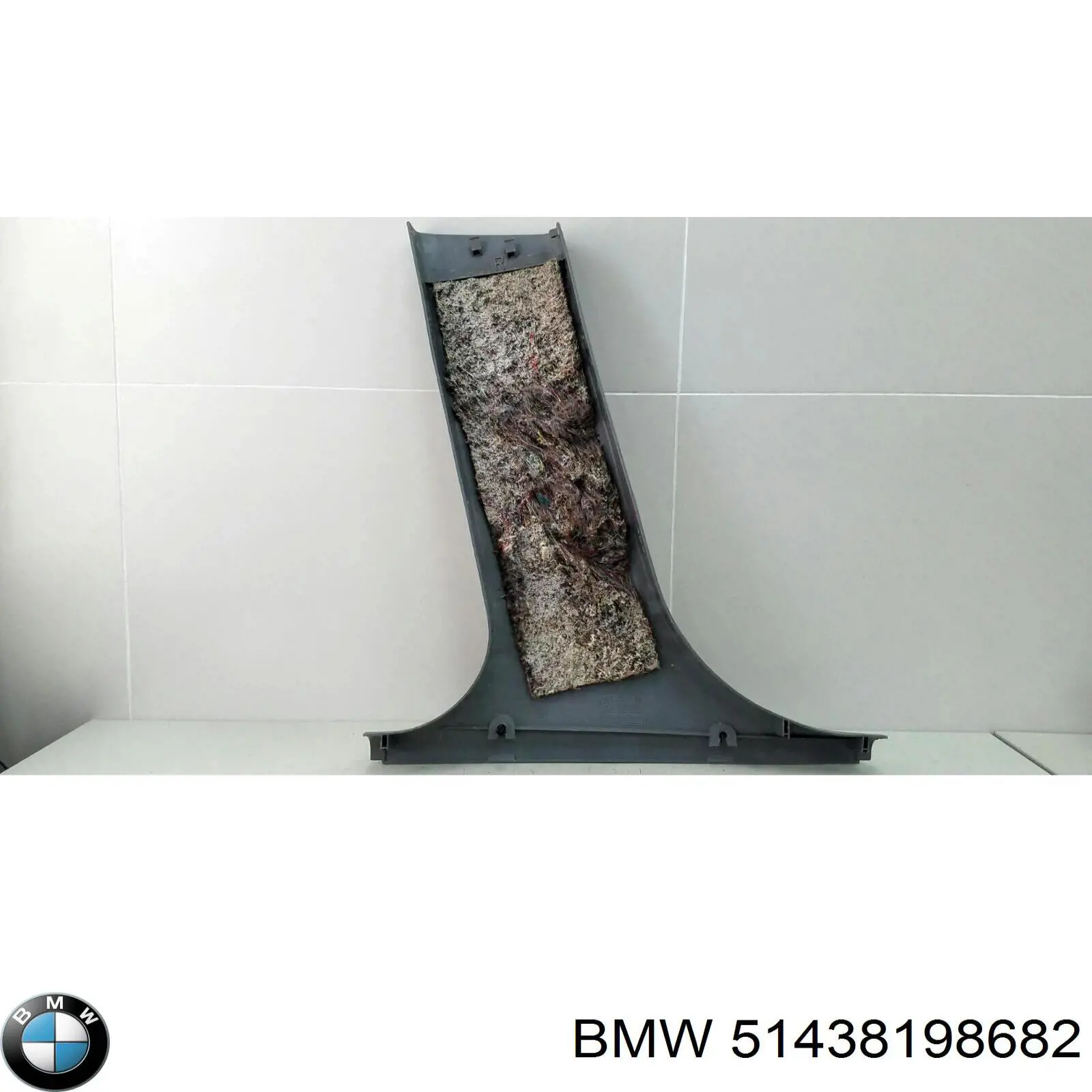  BMW 51438198682 ціна, від 6.21 USD