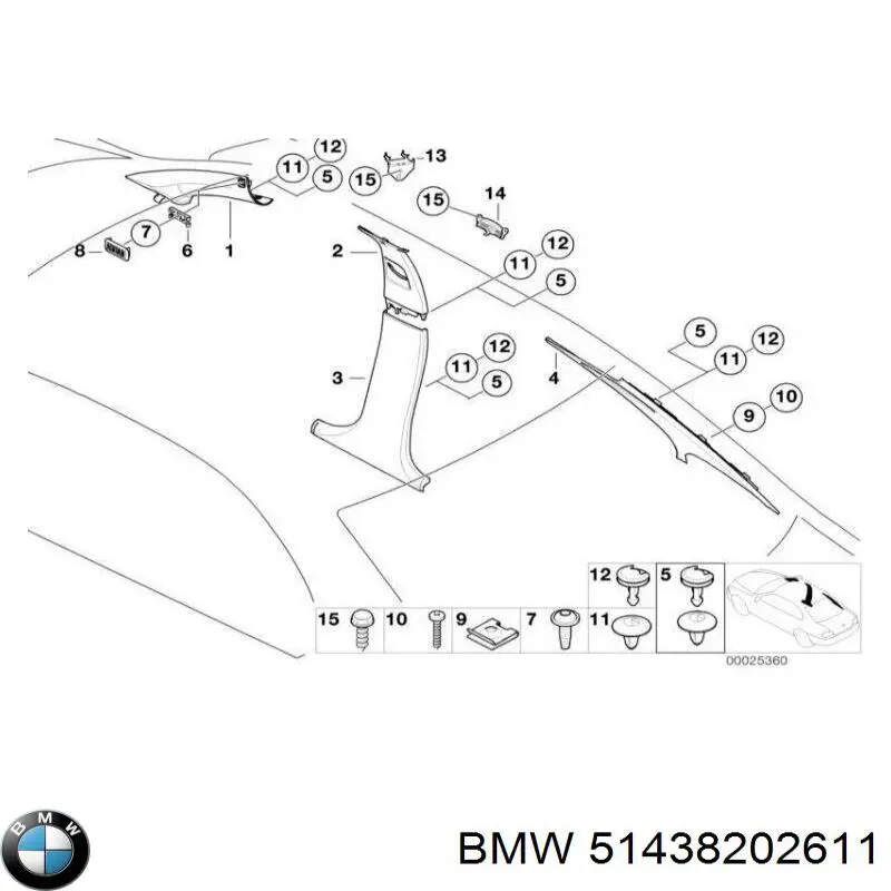 51438202611 BMW Обшивка стійки кузова внутрішньої, середня нижня ліва