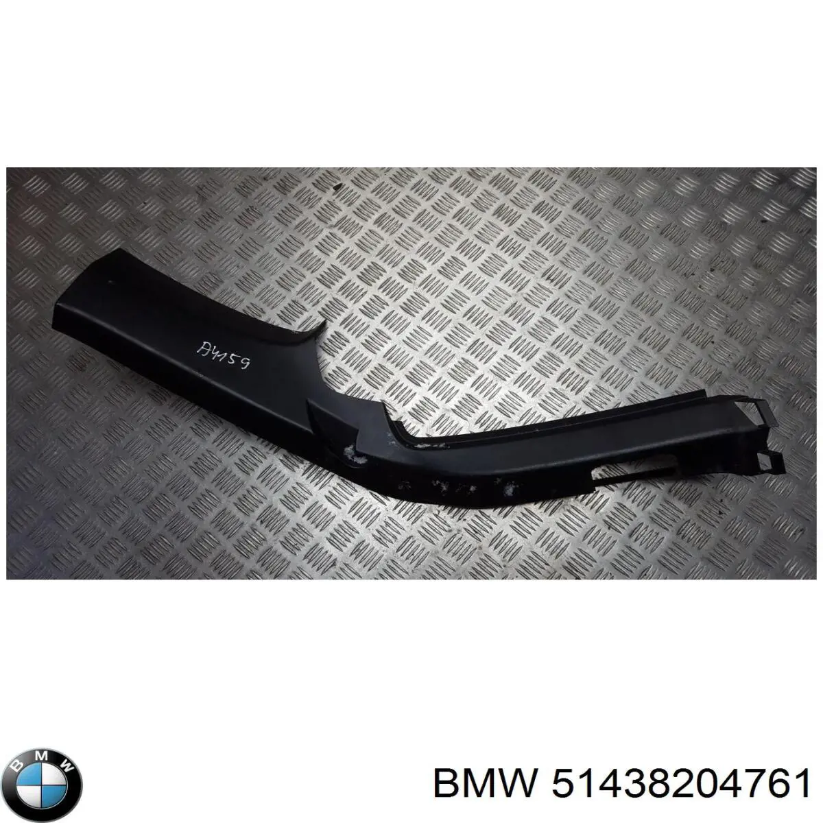 51438204761 BMW 