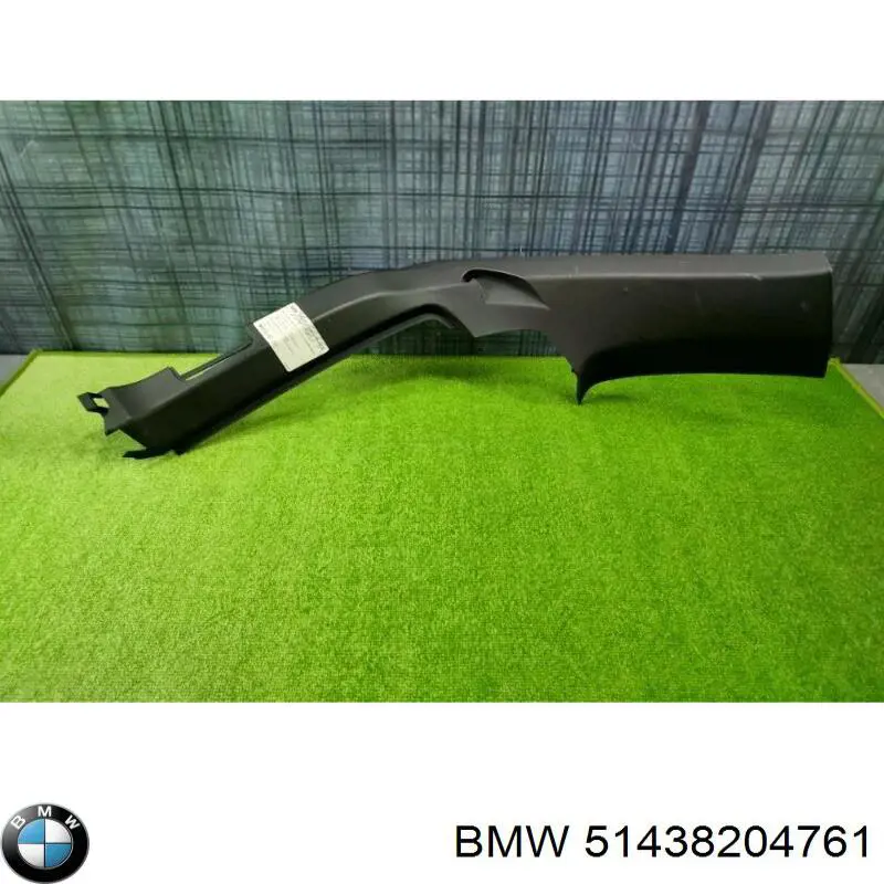 Купити 51438204761 BMW 