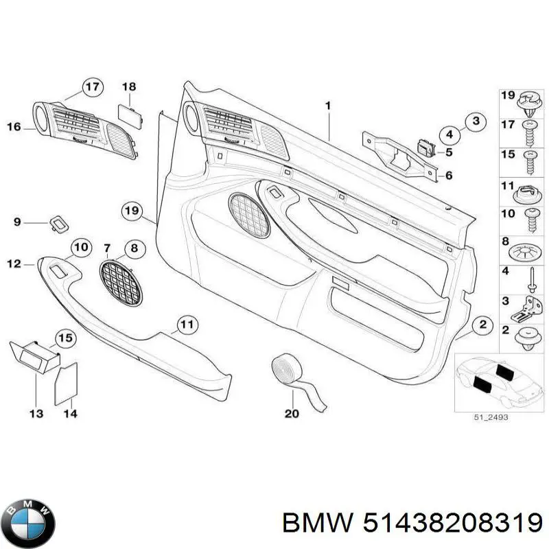 51438208319 BMW Обшивка стійки кузова внутрішня, передня ліва