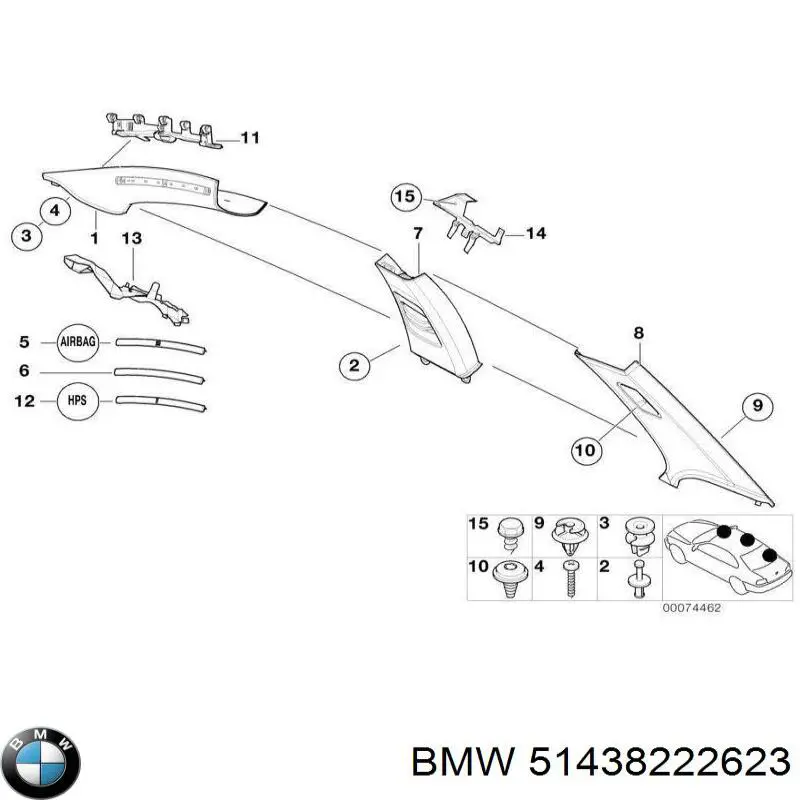  BMW 51438222623 ціна, від 57.00 USD