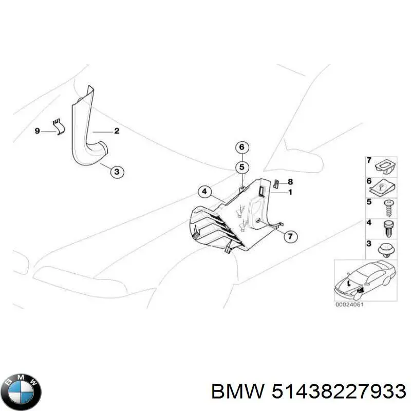 Купити 51438227933 BMW Обшивка стійки кузова внутрішня, передня ліва