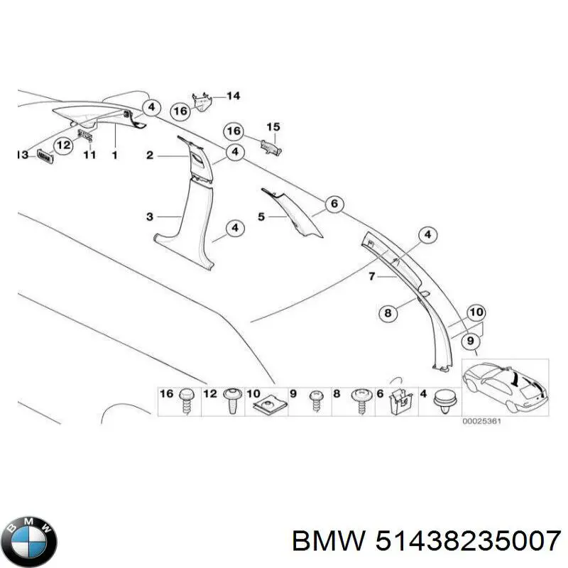 Обшивка стійки кузова внутрішня, передня ліва BMW 51438235007 ціна, від 64.73 USD