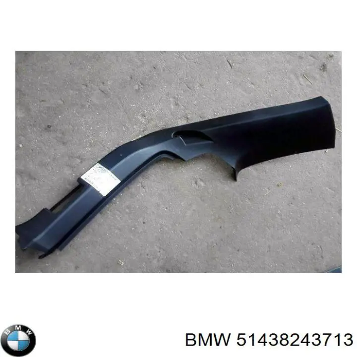 Купити 51438243713 BMW 