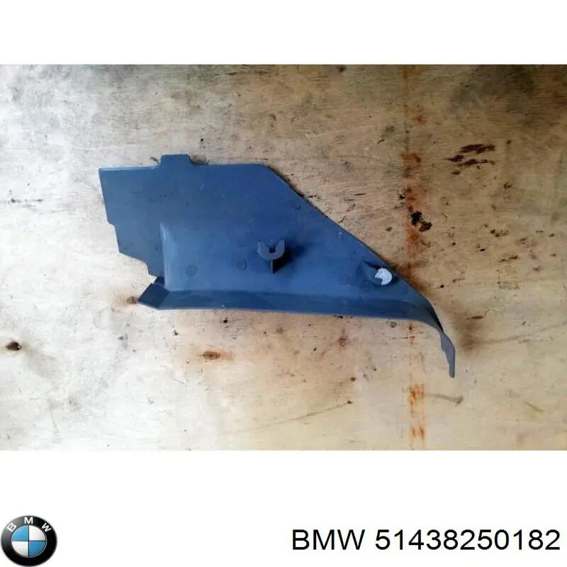  BMW 51438250182 ціна, від 12.56 USD