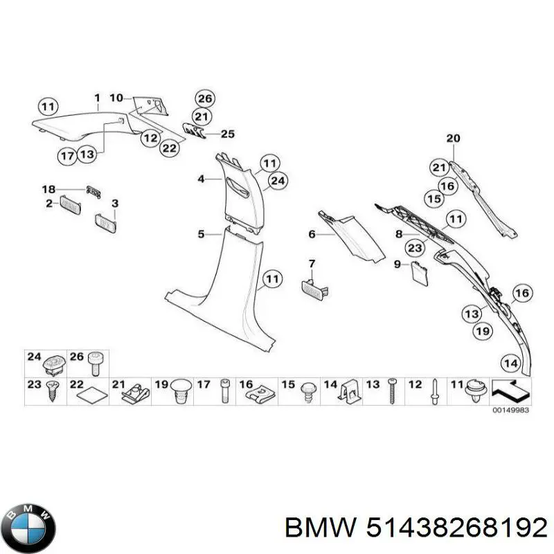 Автоскло BMW 51438268192 ціна, від 12.67 USD