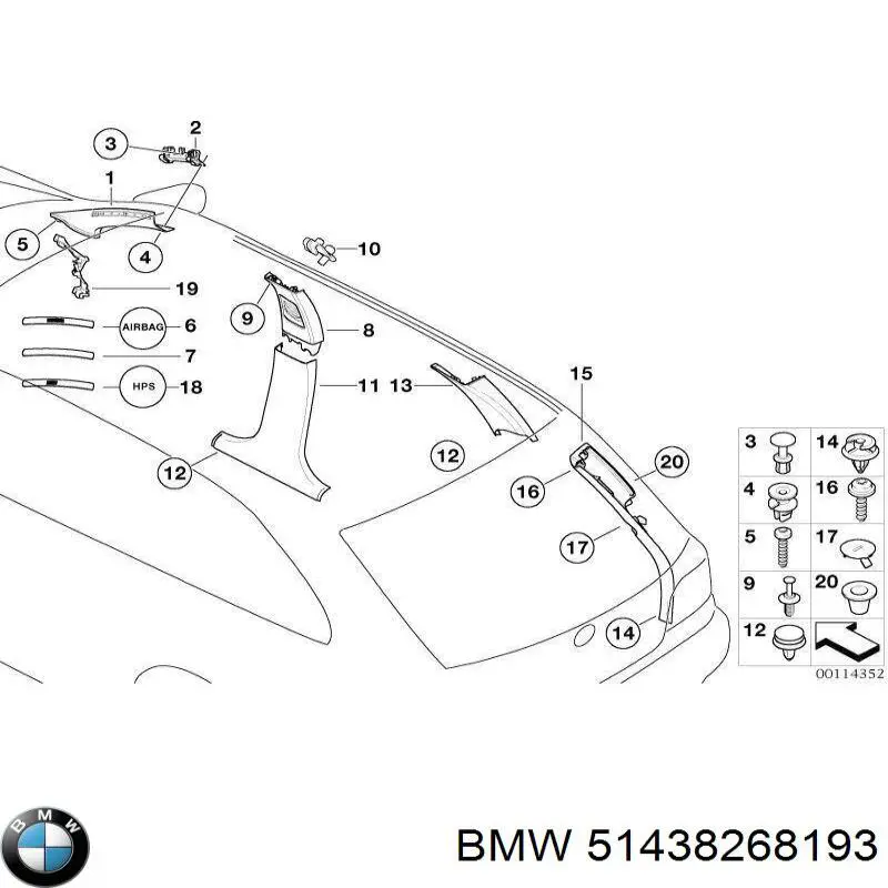 Купити 51438268193 BMW Вікно вітрове