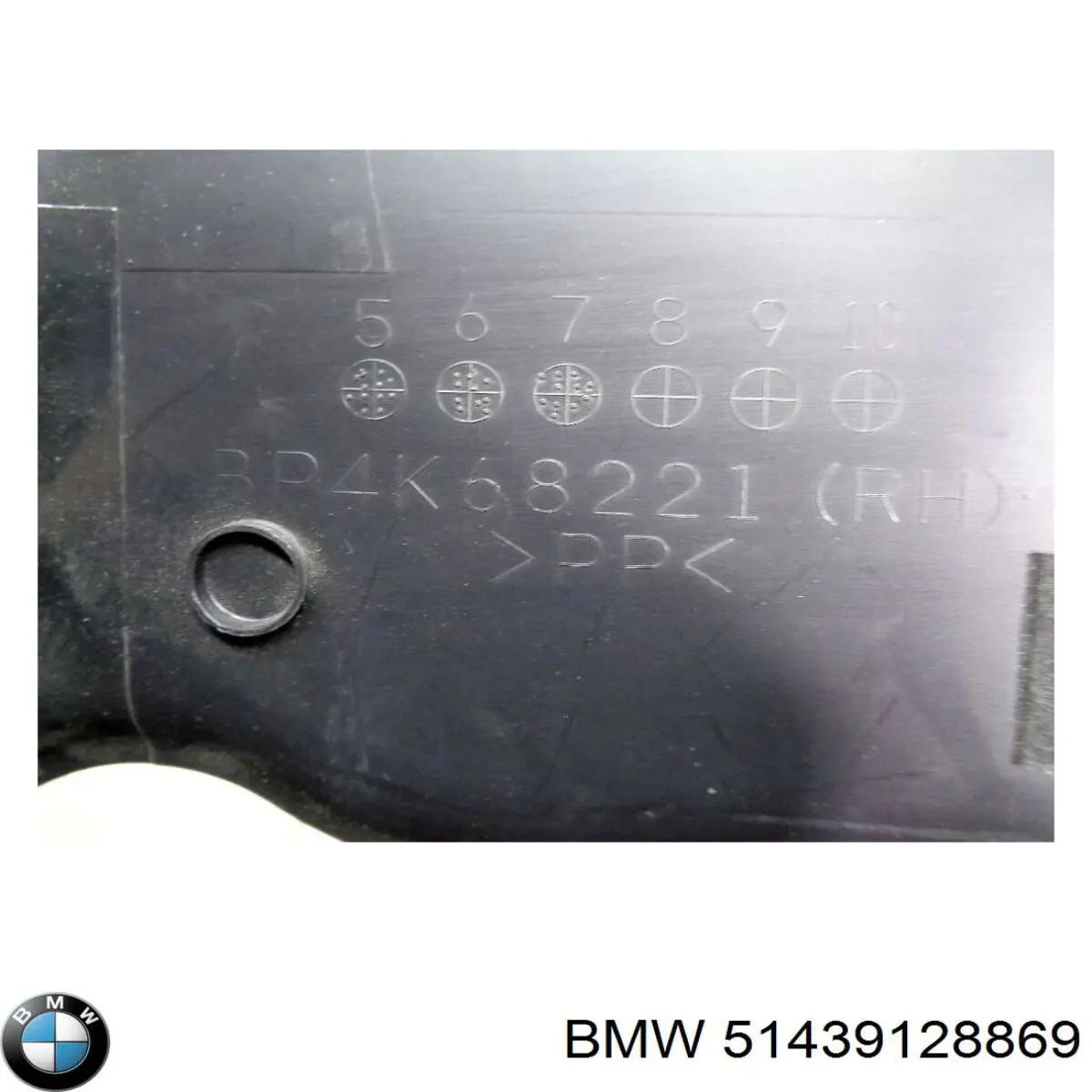 Купити 51439128869 BMW 