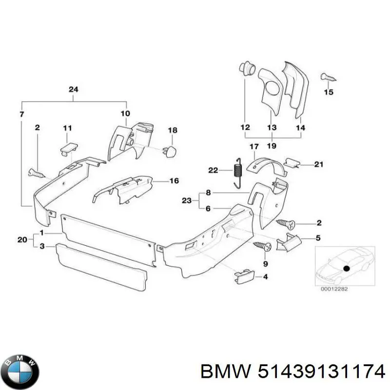 Купити 51439131174 BMW 