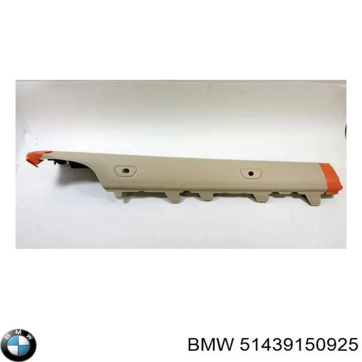  BMW 51439150925 ціна, від 366.40 USD