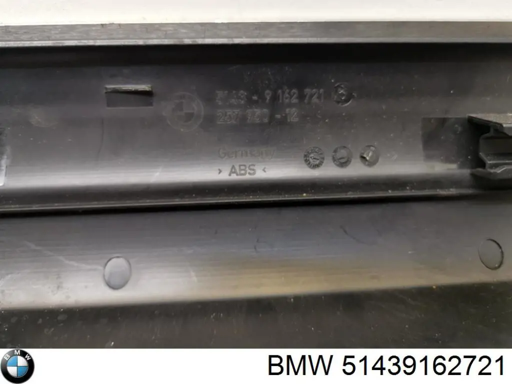  BMW 51439162721 ціна, від 4.80 USD