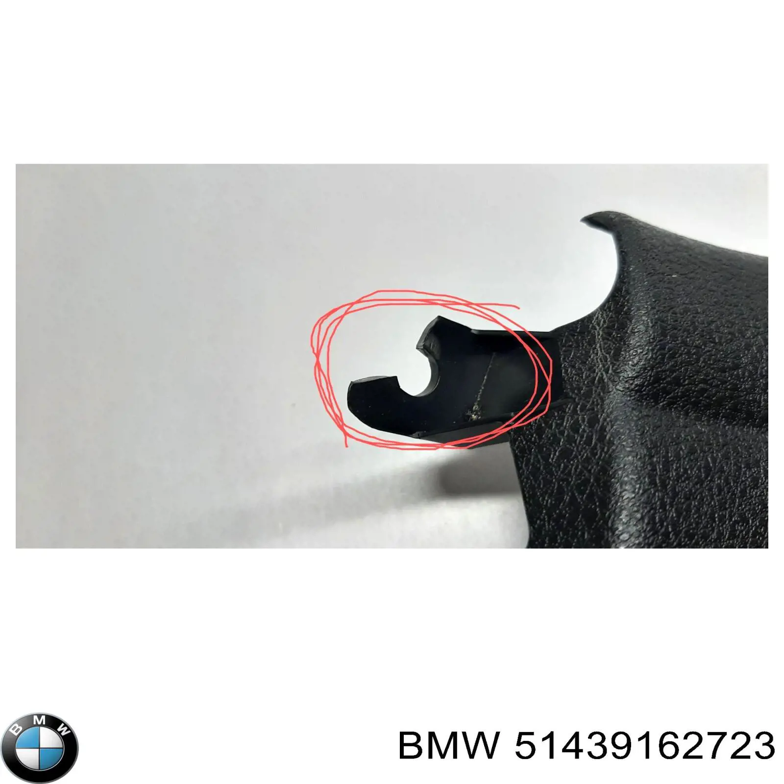51439162723 BMW Накладка дверного порога внутрішня, задня ліва