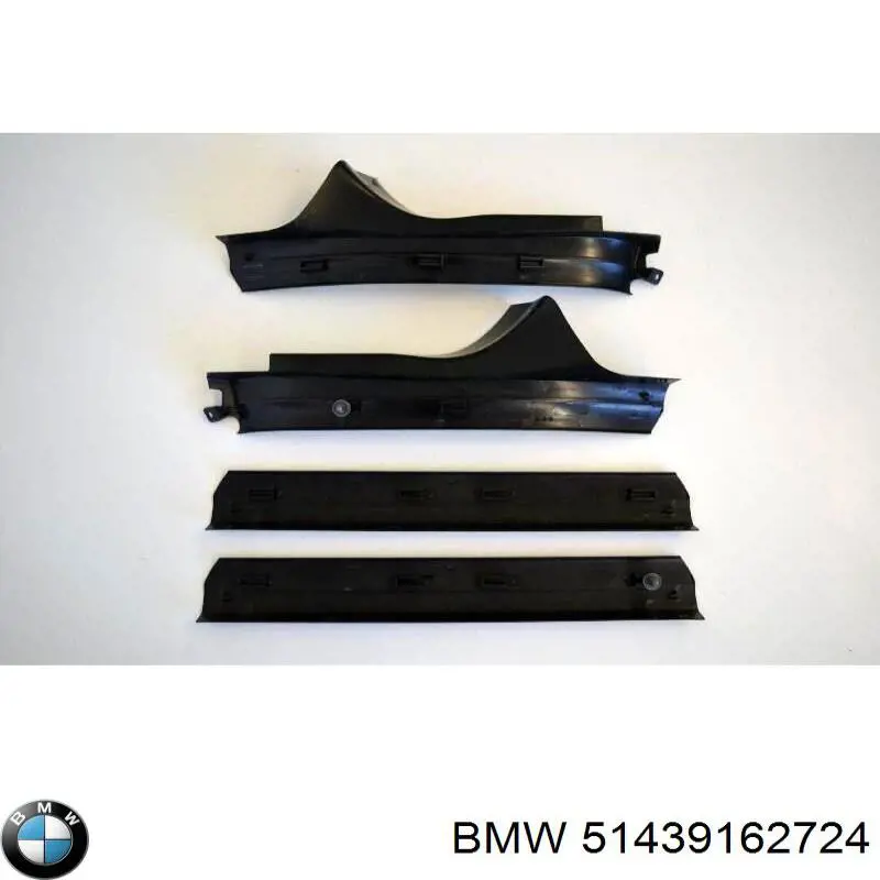 51439162724 BMW накладка дверного порогу внутрішня, задня права