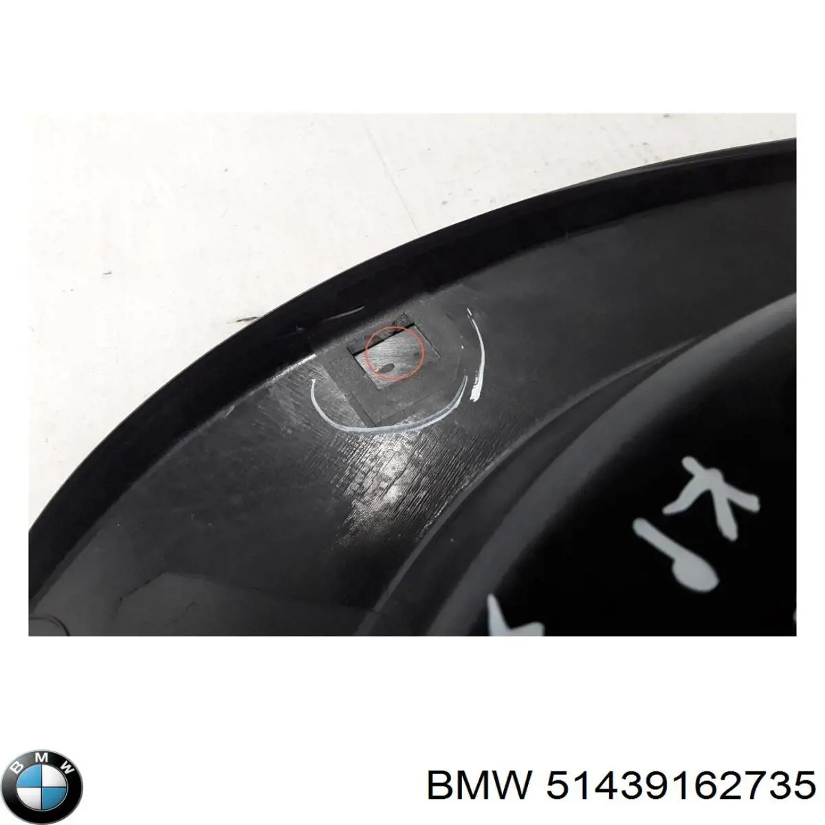 Купити 51439162735 BMW 