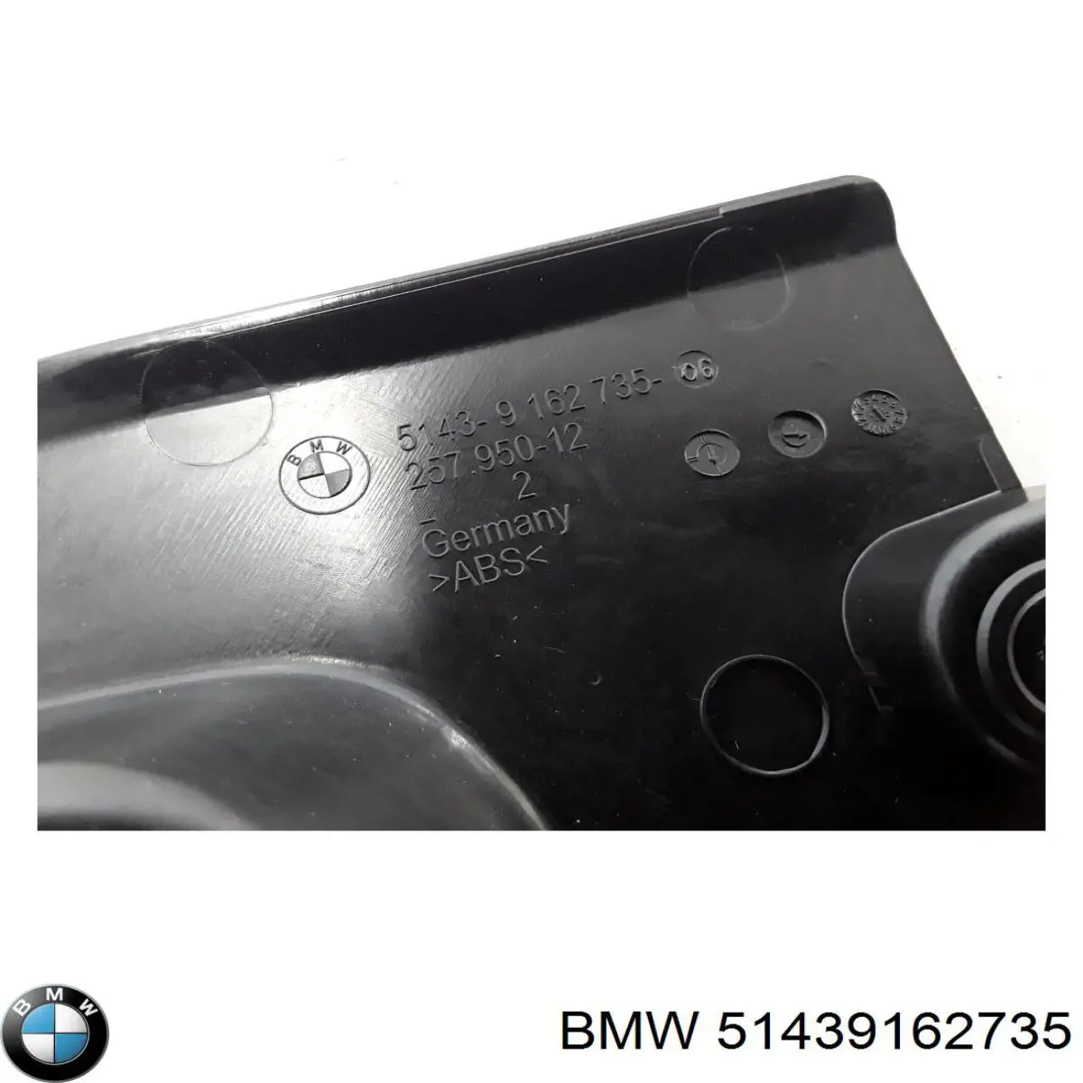  BMW 51439162735 ціна, від 5.00 USD