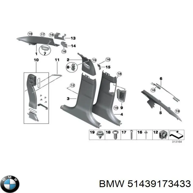 51439173433 BMW Обшивка стійки кузова внутрішня, задня ліва