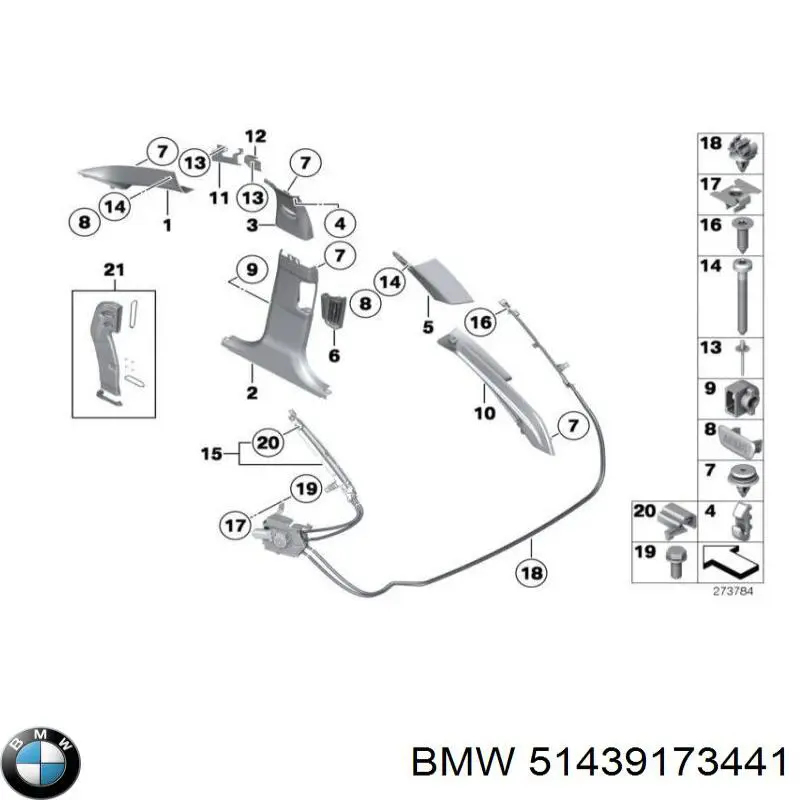 51439173441 BMW Обшивка стійки кузова внутрішня, передня ліва