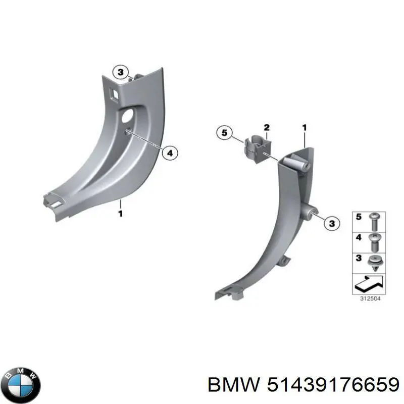 Купити 51439176659 BMW Обшивка стійки кузова внутрішня, передня ліва