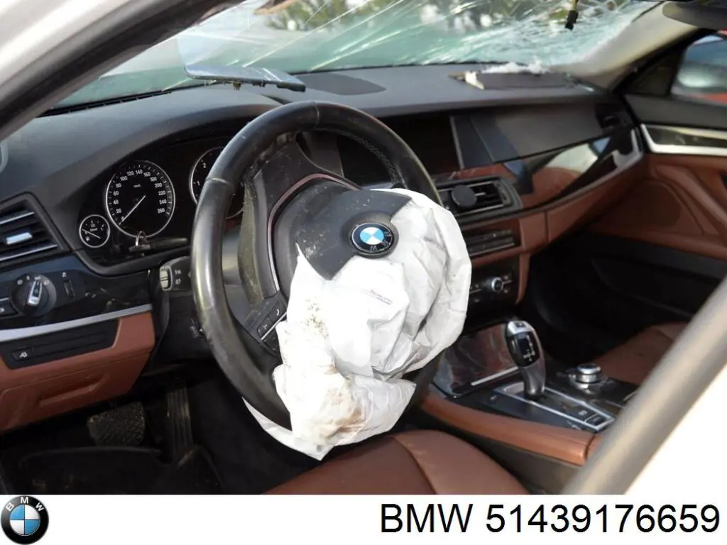 Обшивка стійки кузова внутрішня, передня ліва BMW 51439176659 ціна, від 8.87 USD