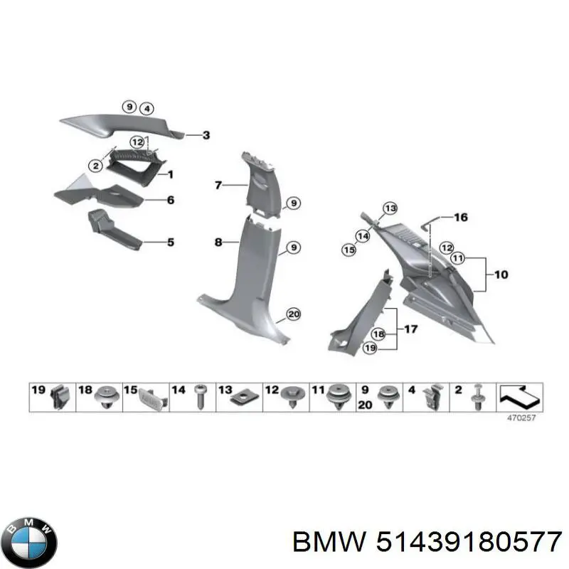  51439180577 BMW
