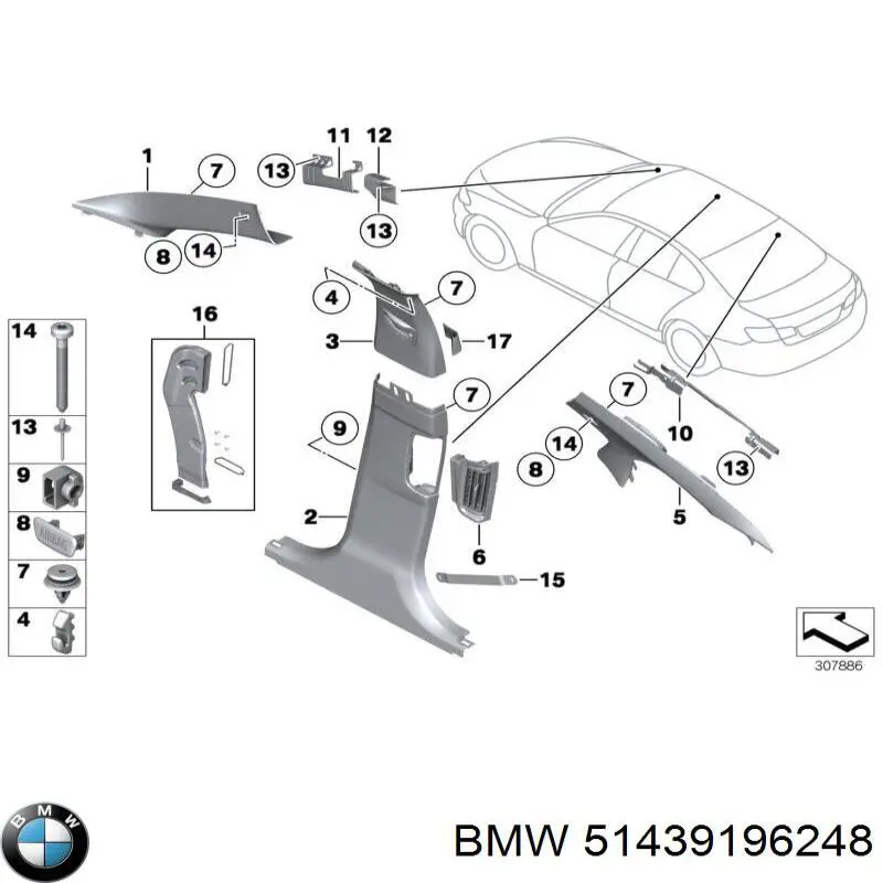 Обшивка стійки кузова внутрішня, передня права BMW 51439196248 ціна, від 12.67 USD
