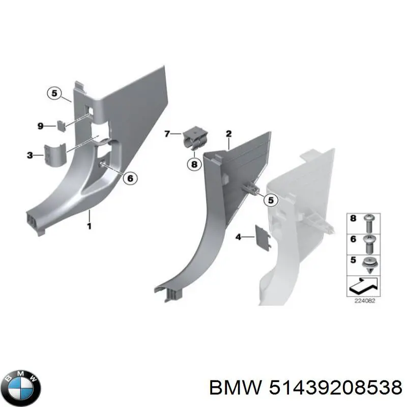 51439208538 BMW Обшивка стійки кузова внутрішня, передня права