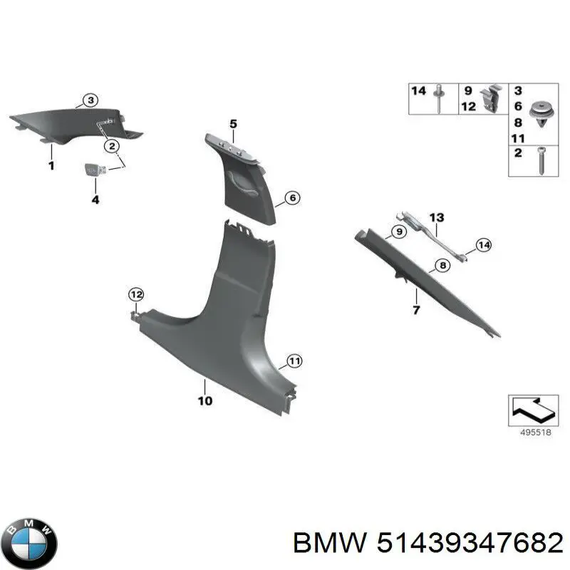  BMW 51439347682 ціна, від 1.14 USD