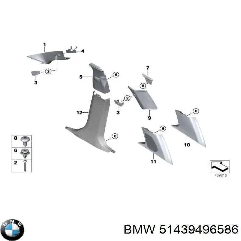  BMW 51439496586 ціна, від 1.39 USD