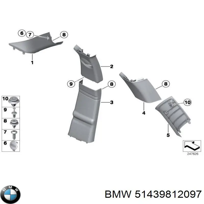 51439812097 BMW Обшивка стійки кузова внутрішня, передня ліва