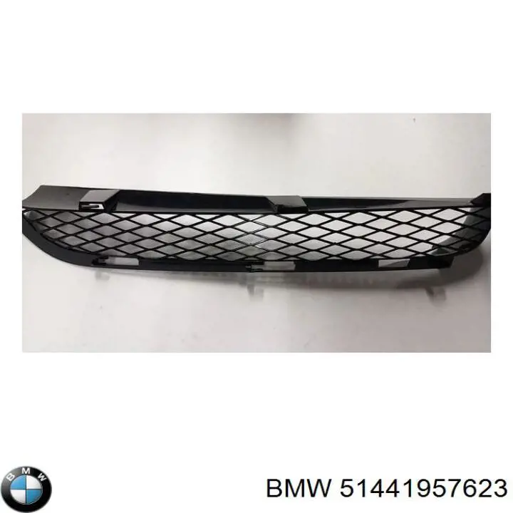  BMW 51441957623 ціна, від 2.78 USD