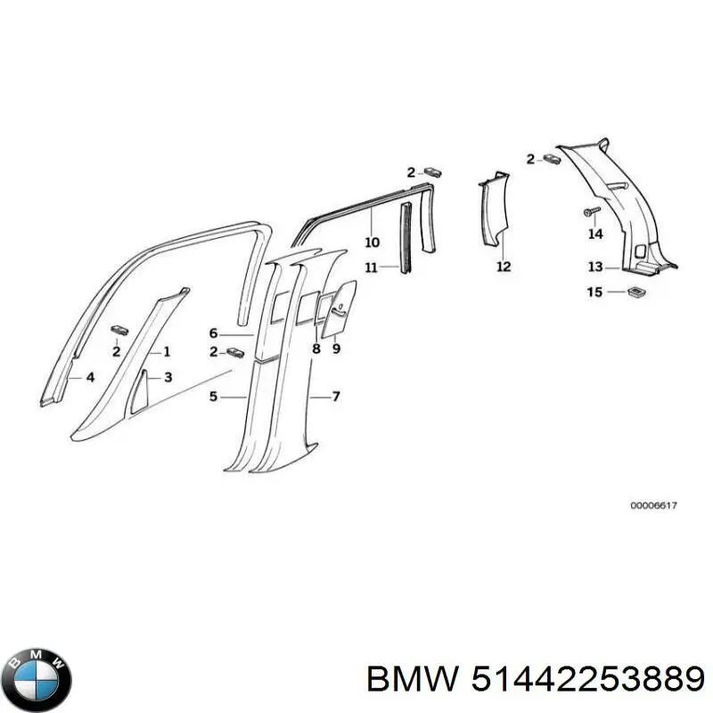 Купити 51442253889 BMW 